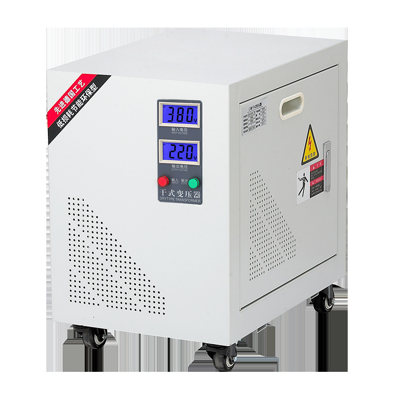 Us Ul Certified Three-Phase Dry-Type Transformer 600V480V to 380V to 220V208V Isolation