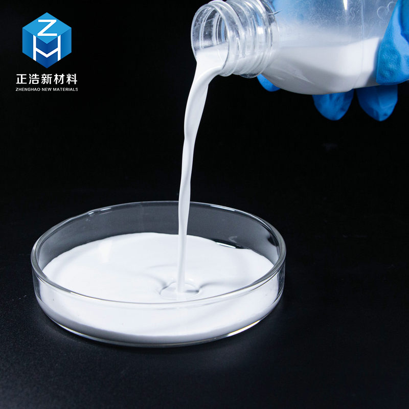 Zhenghao brand water-based calcium stearate emulsion SCD-50 paper-making special liquid additive water-based SCD lubricant