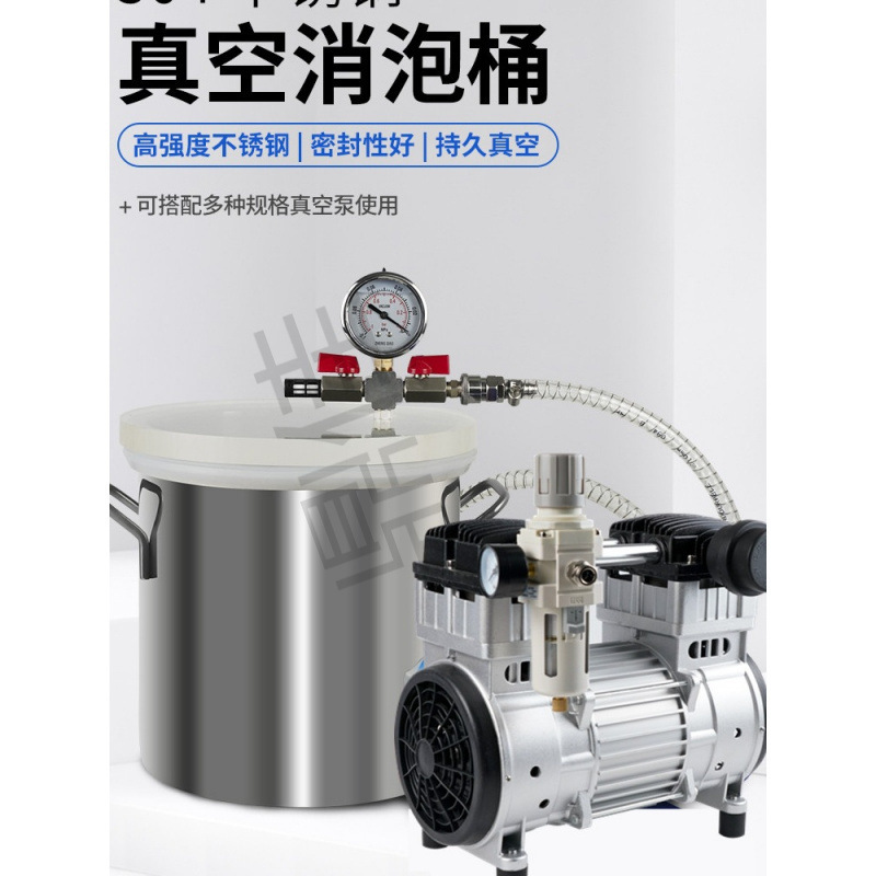 Безмасляный насос Вакуумный деаэрационный барабан Вакуумная машина для смолы Уплотнительный барабан для форм Переворот силиконового клея Деаэрация Стабильное оборудование для древесины