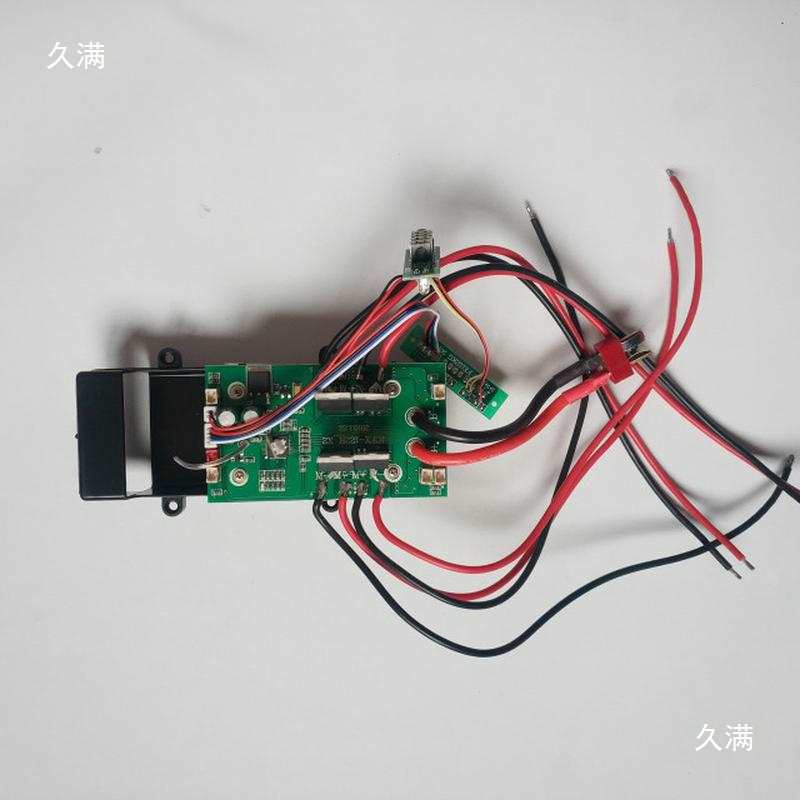 Drone Quadcopter Receiver Board Circuit Motherboard Flight Control Receiver Integrated Board Supports Wifi Camera