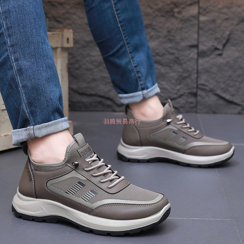 Men's Shoes Autum 2025 New Men's Casual Sports Shoes Old Beijing Cloth Shoes Walking Shoes Soft Sole Non-Slip Dad Shoes