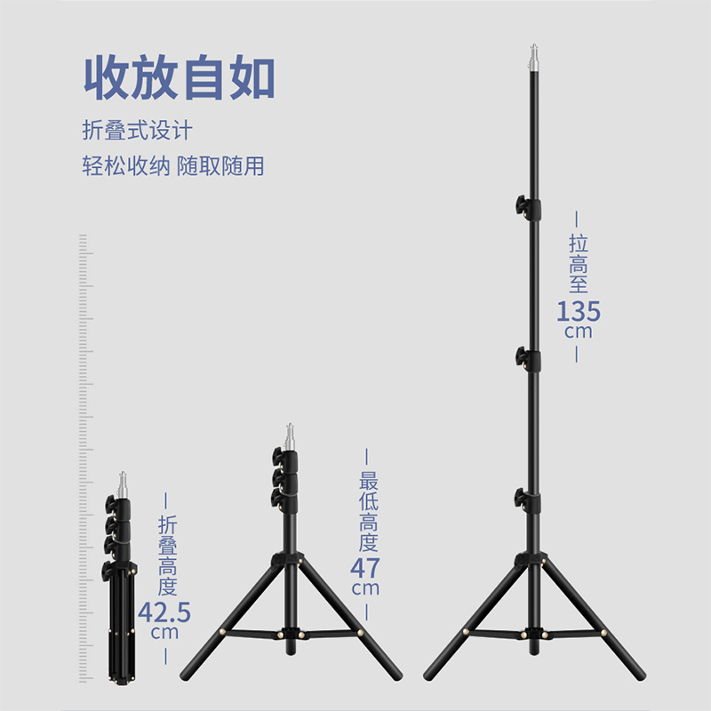 Amazon for 13-inch mobile phone bracket live light ring selfie beauty LED fill light customization