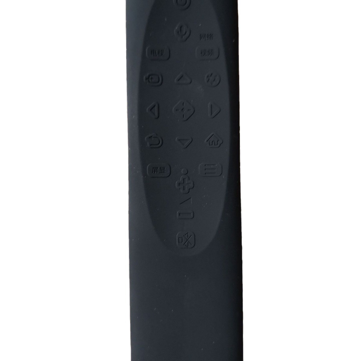 Sony Tv Voice Remote Control Protective Cover Rmf-Tx700Cx8000H9000H Creative Controller