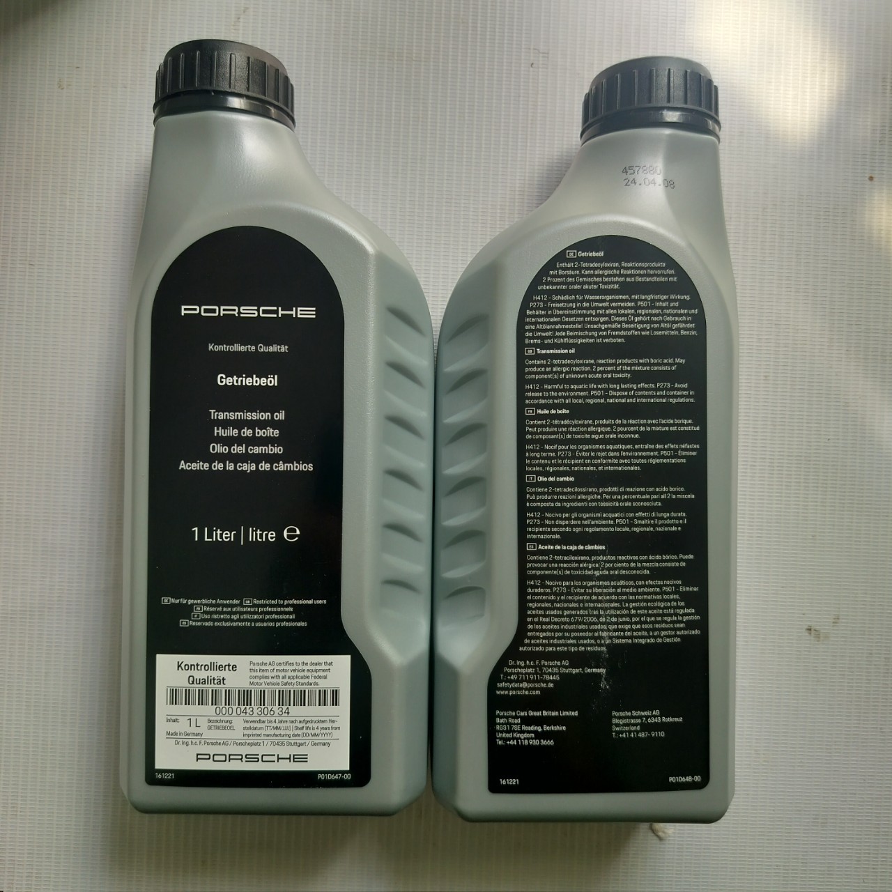 Applicable to Porsche Maca Macan Transmission Oil Gearbox Oil