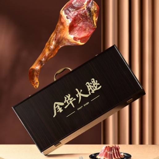 Wooden Ham Box for Gift-Giving, Jinhua Ham Empty Box, High-End Portable Box with Flip Cover, Local Specialty, New Year Goods, Wooden Box, Sandalwood