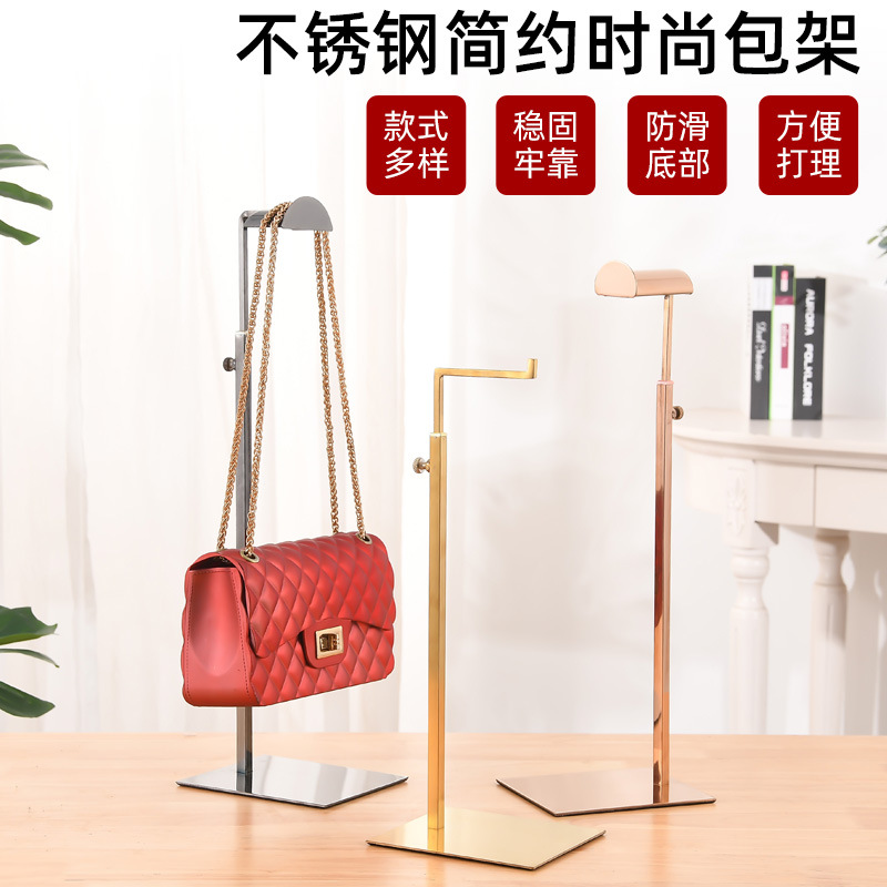 Cross-Border Stainless Steel Bag Display Rack Floor-Standing Bag Support Bracket Adjustable Lift Display Display Rack