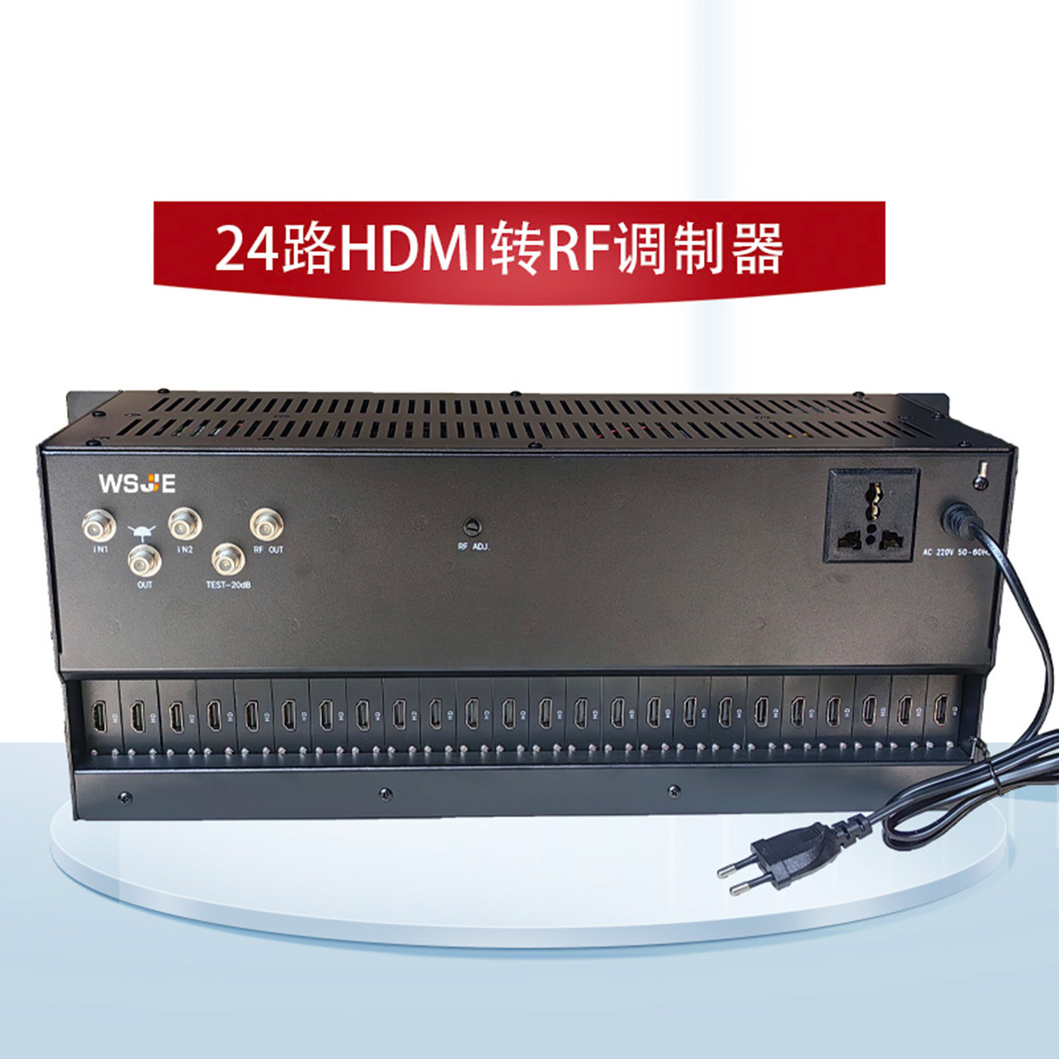 Hotel Hospital Tv Front-End System 24Hdmmi to Rf Adjacent Frequency Modulator Digital to Analog Computer Room Renovation