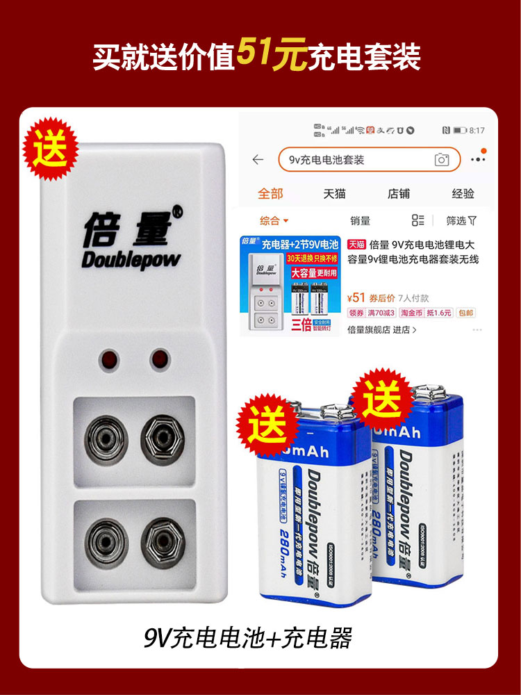 Metal Detector Handheld High-Precision School Examination Detection Mobile Phone Hospital Scanning Tool Security Detector