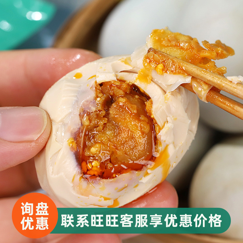 Beibuwan mangrove sea duck salted egg 70 g/piece large egg salted fragrant flowing oil salted duck egg yellow factory in stock wholesale