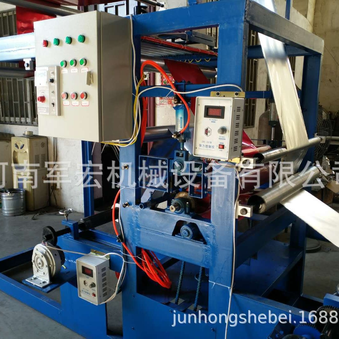 Automatic High-Speed Plastic Bag Two-Color Gravure Printing Machine Plastic Film Paper Glue Single-Color Gravure Printing Machine Small