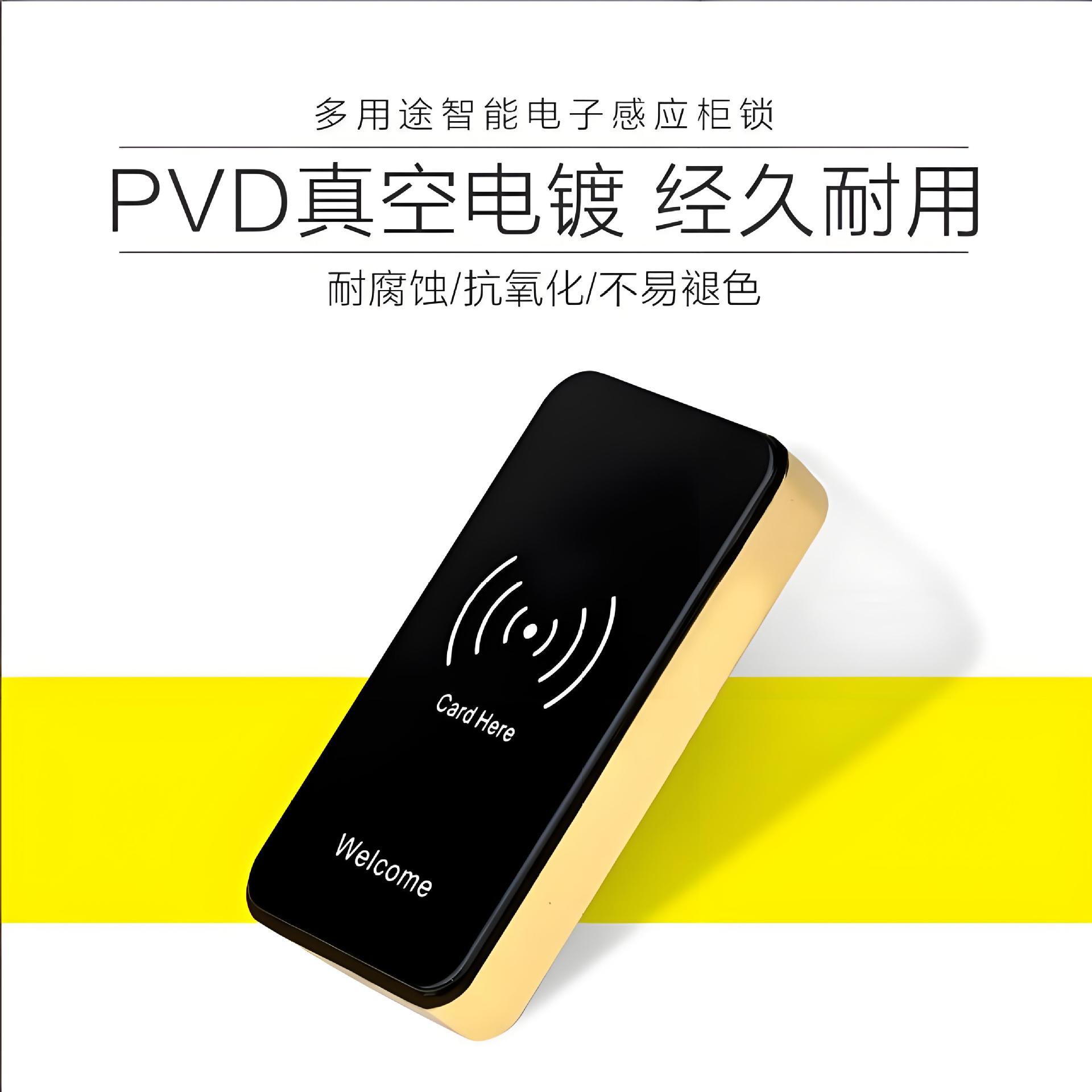 Enter the Sauna Bath Center and Use the Smart Lock Locker, Electronic Sensor Lock, Gym Locker, Ic Card