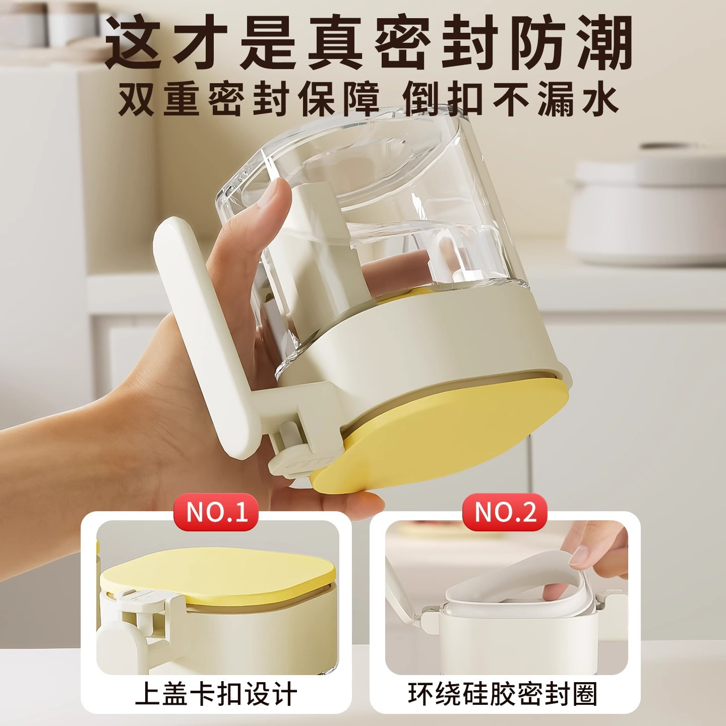 Seasoning jar bottle kitchen seasoning bottle household seasoning box glass seasoning jar moisture-proof sealed salt jar with spoon seasoning bottle