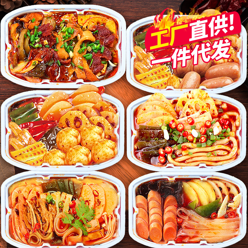 Чунцинский самонагревающийся горячий горшок, рис, ленивые люди, удобная быстрая еда, острая еда, большая порция, моментальная еда, буфет, маленький горячий горшок, полный ящик