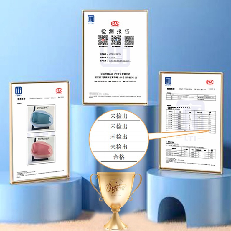 Baby Bath Bath Rack Sitting and Lying Baby Bathtub Anti-Slip Mat Newborn Bath Net Universal Bath Artifact Bath Bed Holder