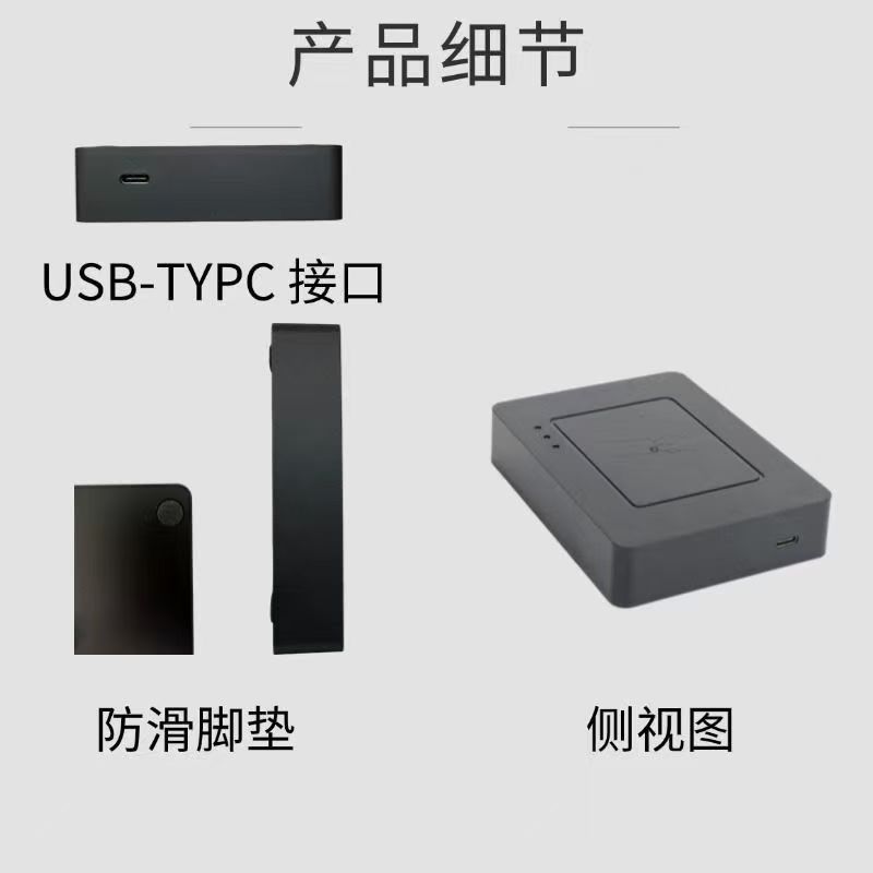 Second-Generation Id Card Reader Multi-Function USB Identifier Hotel Guest Registration Supports Second Development