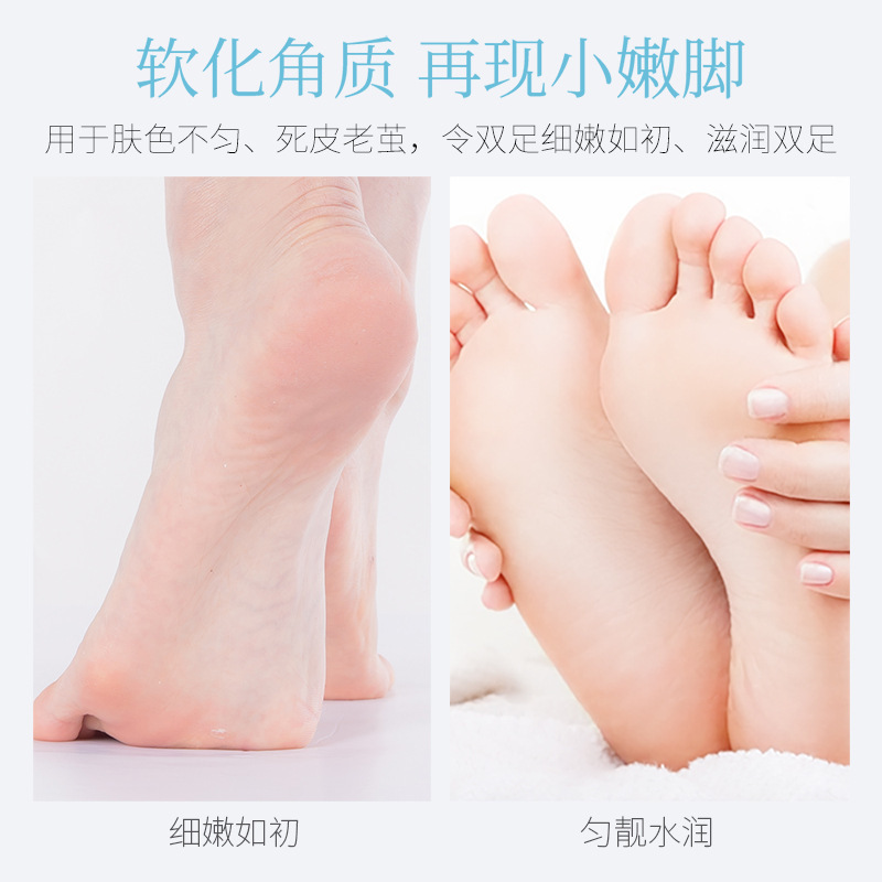 Yixiangyuan Goat Milk Moisturizing Exfoliating Foot Mask Lightweight and Fitting Exfoliating Foot Mask Foot Care Wholesale