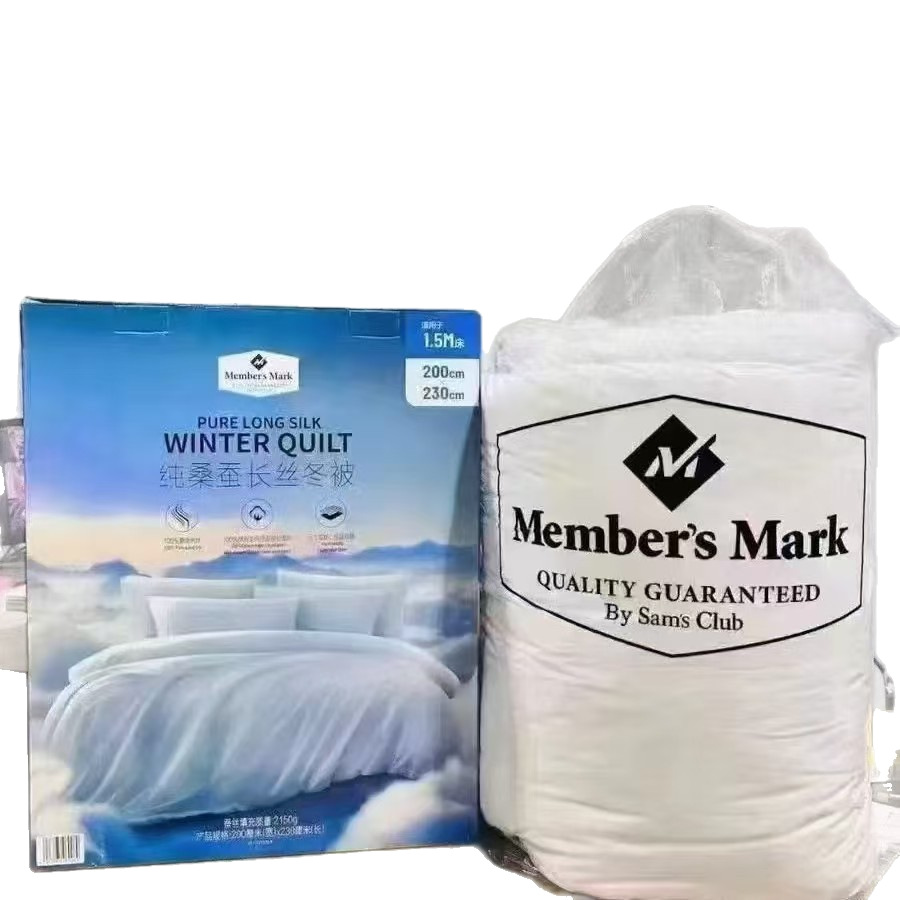 Sam's Club Same Style Silk Quilt Spring Autumn Winter Warm Thickened All-Season Quilt Gift Wholesale Dropshipping