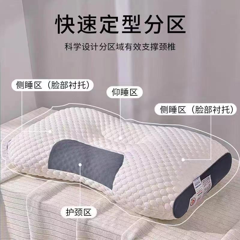 Knitted non-collapse pillow SPA massage pillow core high rebound cervical spine protection hotel dormitory with foreign trade cross-border direct supply