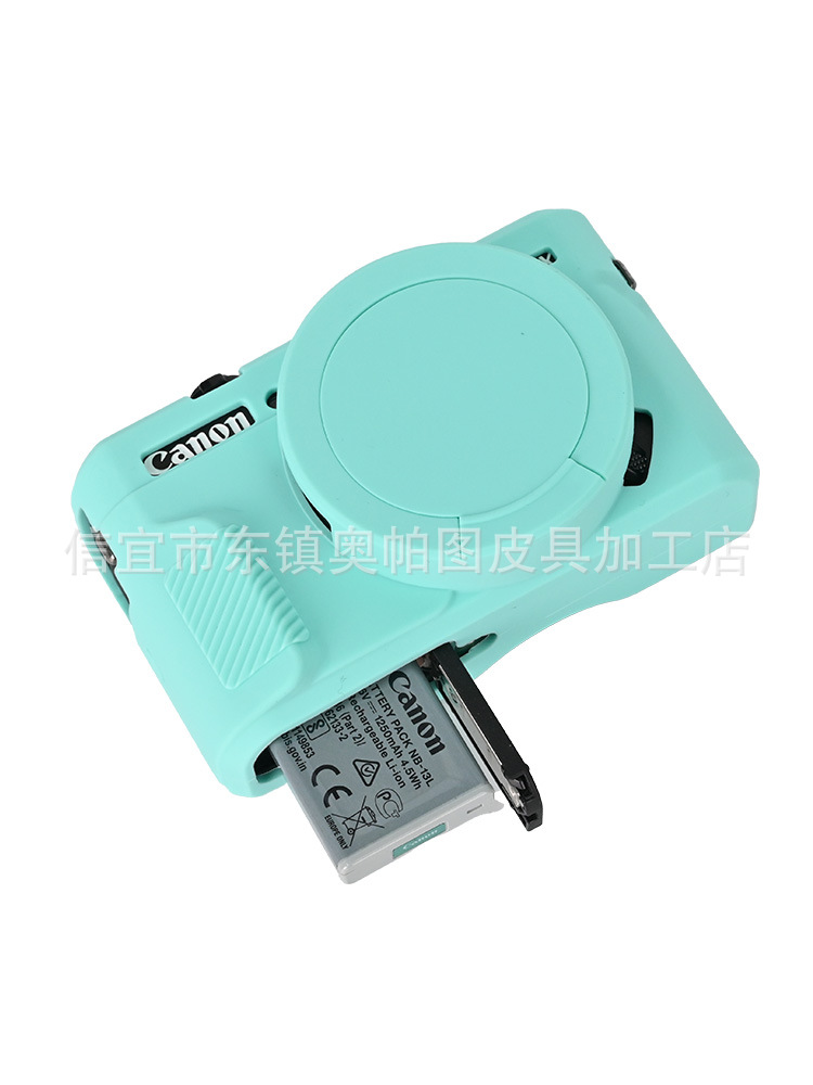 Canon G7XII 2nd Generation Silicone Protective Case