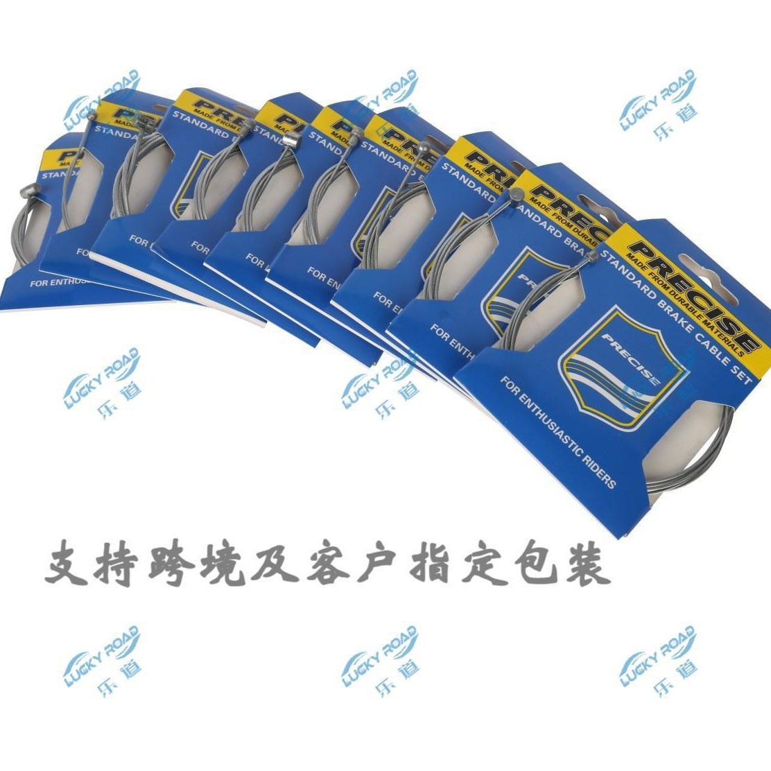 Brake Cable Bicycle Accessories Bicycle Brake Cable Mountain Bike Road Bike Transmission Cable Inner Core Stainless Steel Brake Cable