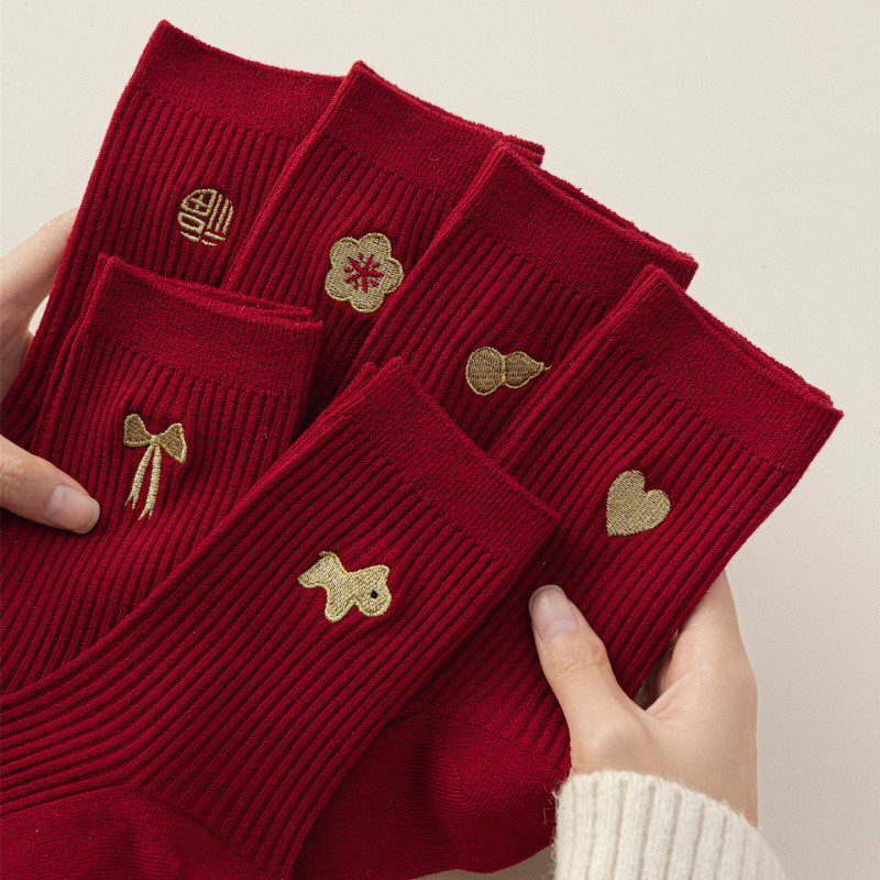 Zodiac Year of the Horse Dark Red Socks Women's Autumn and Winter Double Needle Embroider Wedding New Year 2026 Horse Year Mid-Calf Socks