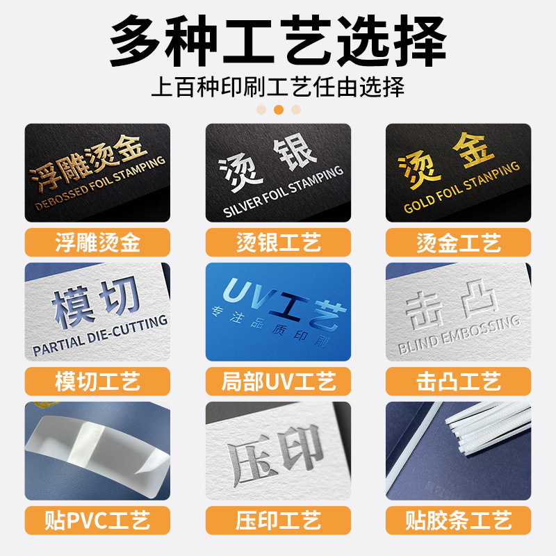 Envelope Printing Factory Custom-Made A4 Company Contract Folder Book Cover Cover Cover Seal Design and Printing