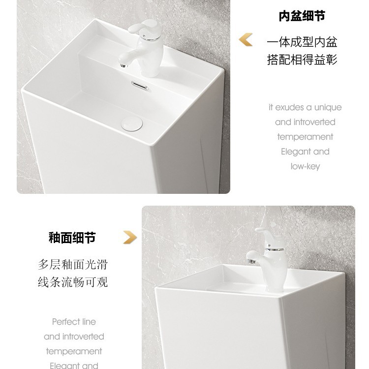 Engineering Outdoor Wall-Mounted One-Piece Column Basin Apartment Balcony Courtyard Engineering Basin Wash Basin Integrated Wash Basin