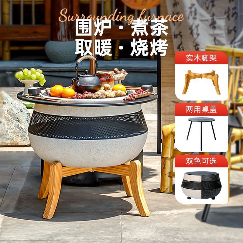 Уличная печь для чая, электрическая гриль для дома, жаровня для барбекю