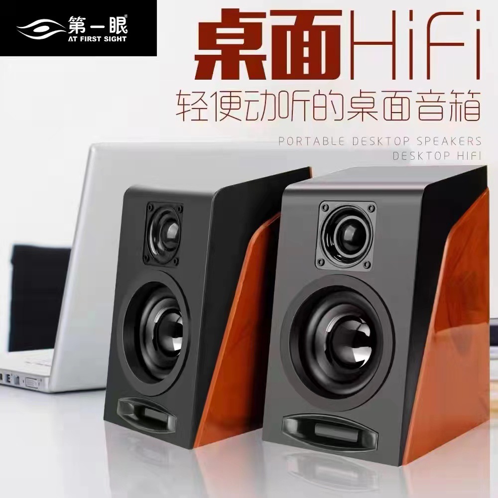 950 маленькая колонка для ноутбука настольная мультимедийная с мощным сабвуфером HIFI проводная