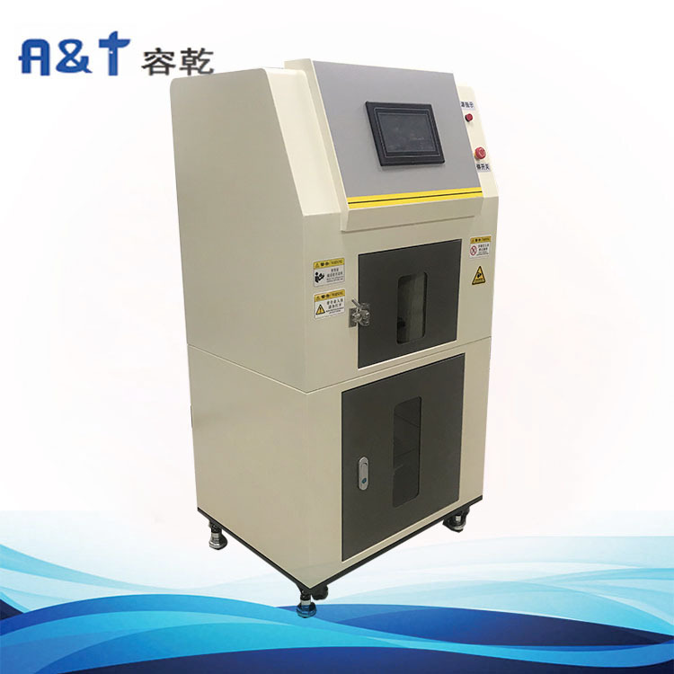 Rongqian Intelligent Manufacturer Supplies Ampoule Bottle Fully Automatic Sample Delivery Glass Particle Preparation Instrument Sample Preparation Instrument