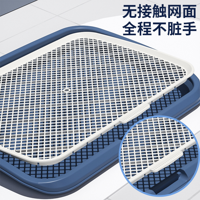 Large Dog Toilet with High Fence for Small, Medium, and Large Dogs, Anti-Splash Design