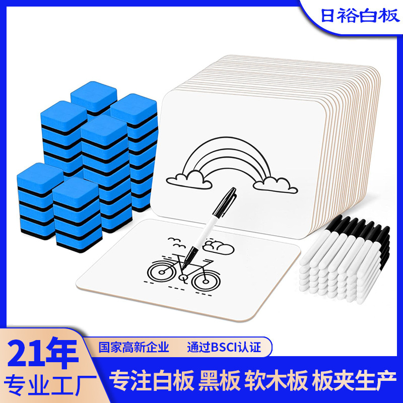 Оптовая двусторонняя стираемая доска для рисования, портативная, для обучения детей