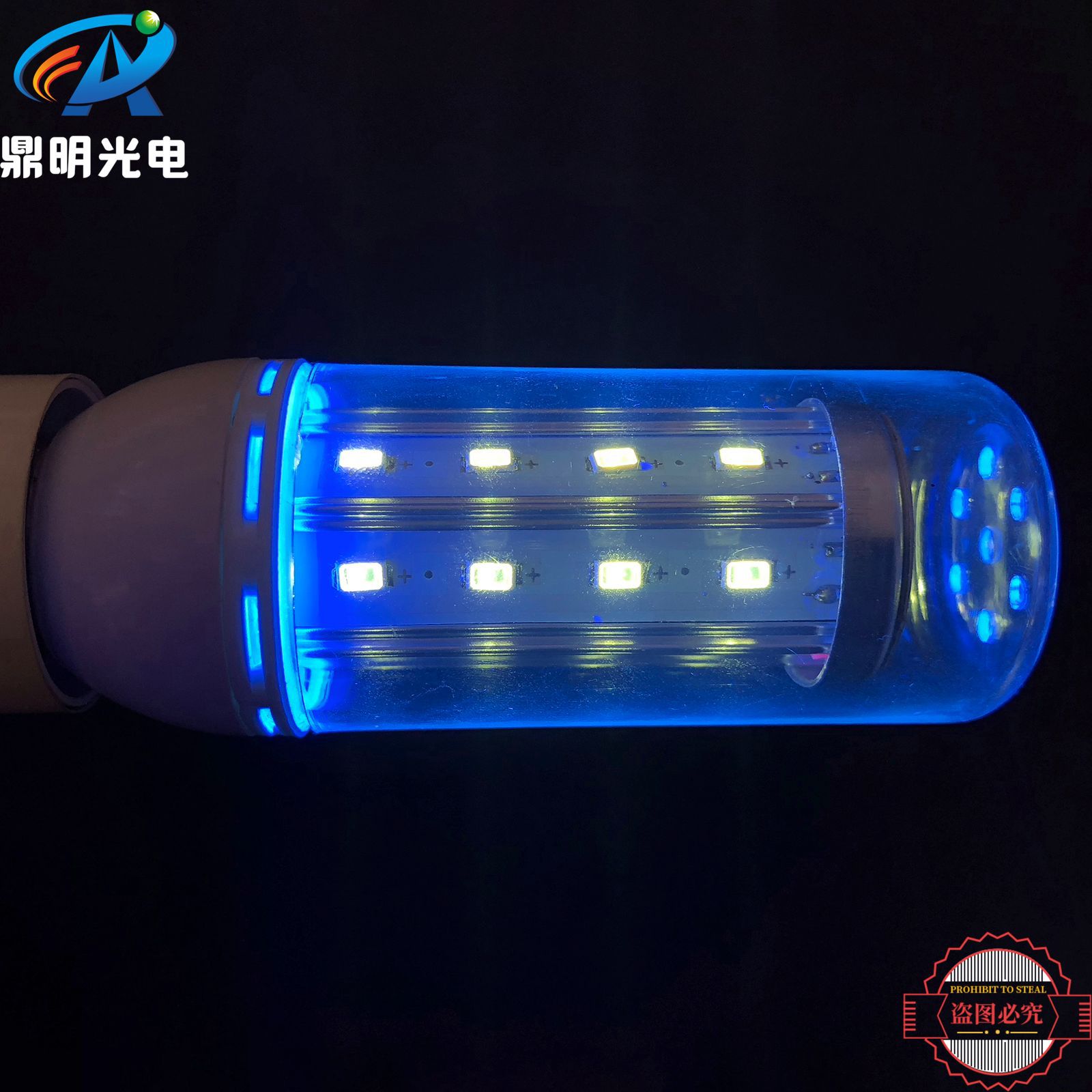 12W UVA UV light E 27 395NM LED insect killer lamp freezer sterilization lamp black light Blacklight