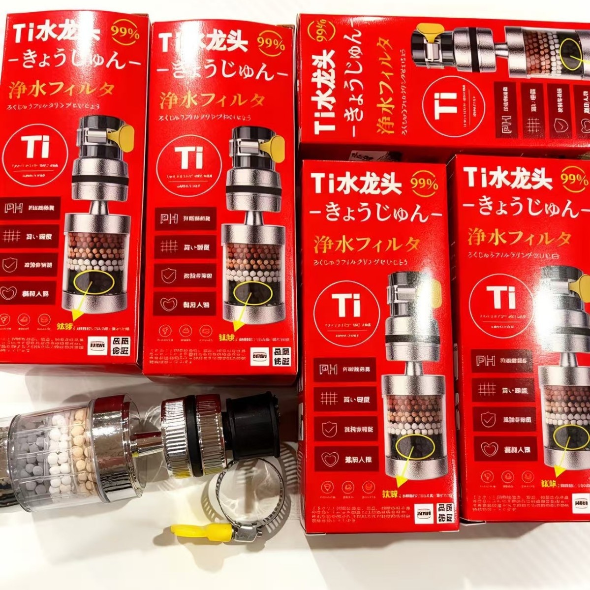 The New Ti Particle Electroplated Faucet Water Purification Filter Is Universal and Easy to Install