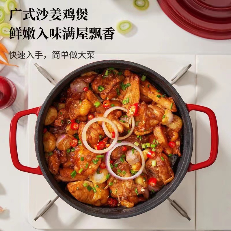 Thickened high quality Enamel Pot Large Capacity Stew Pot Household Non-Stick Pot Stew Pot Soup Fine Iron Pot Gift Wholesale