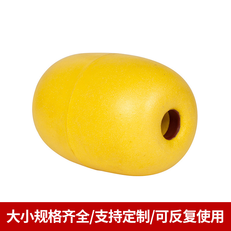 Ds0 Oval Barrel Type Channel Lake Fishing Gear Float Pvc Round Breeding Large Buoyancy Marine Float Buoy Foam