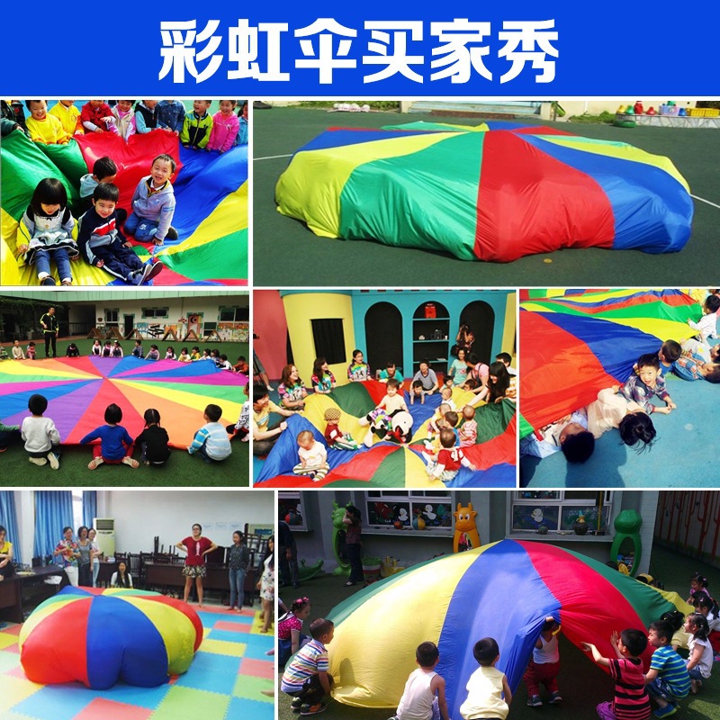 Rainbow Umbrella Kindergarten Outdoor Props Children's Early Education Teaching Aids Sensory Integration Training Toys Intelligent Activity Equipment