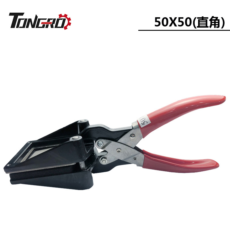 Tongro50*50 Manual Photo Cutter, Photo Cutter, Hand Card Cutter, Photo Pliers, Pliers Photo Cutter