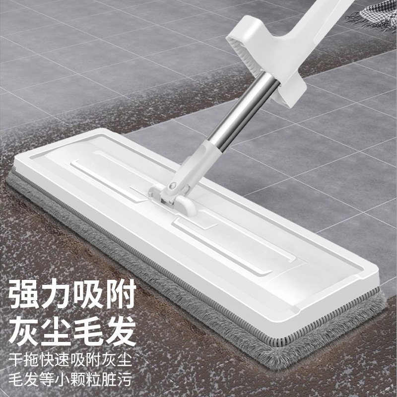42CM Panel Lazy Hand-free Mop Household Mop with Mop Bucket Mop Water Absorbent Mop Factory Hair