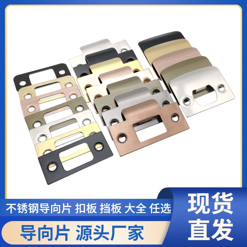 Замок для двери с черной стальной защелкой, оптовая продажа замков для деревянных дверей