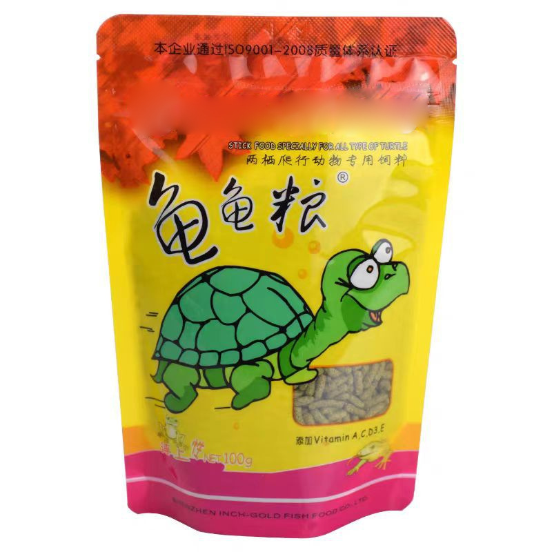 25 Years New Turtle Food Amphibian Reptile Improves Immunity Calcium Supplement High Protein Turtle Food Turtle Feed