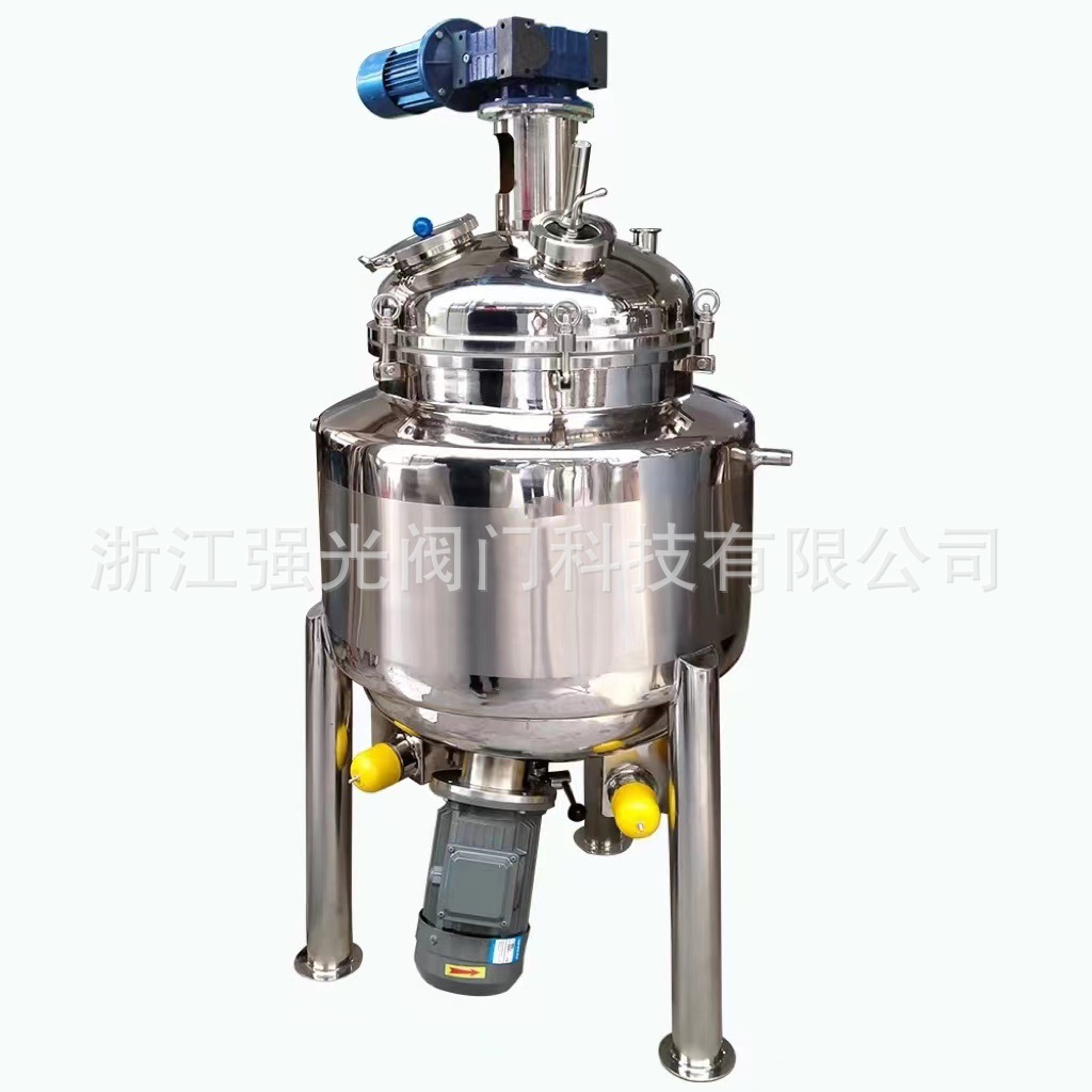 Supply of Sanitary Clean Tank, Sanitary Crystallization Tank, Sanitary Glue Tank, Sanitary Enzymatic Hydrolysis Tank