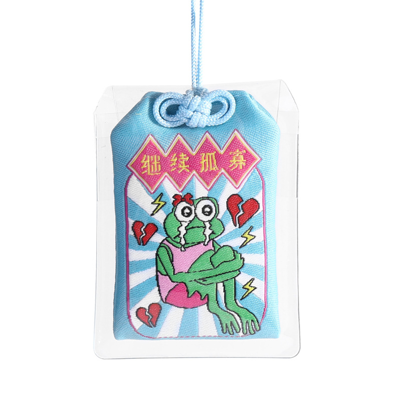 Creative Japanese-Style Japanese-Style Peace Talisman Sensoji Temple Prayer Bag Putuo Mountain Health and Love Marriage Custom-Made