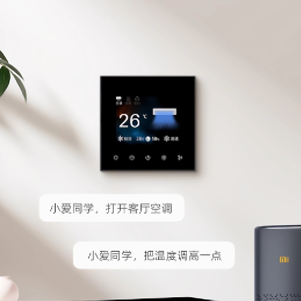 Youmi T6S Intelligent Temperature Control Panel Air Conditioner Floor Heating Fresh Air Intelligent Three-In-One Access to Mijia App Mesh2.0