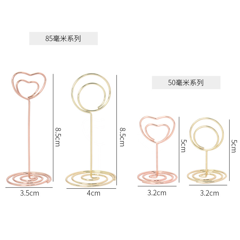 Metal Ornament Photo Holder Wedding Hotel Table Number Holder Desktop Business Card Holder Menu Holder Creative Note Holder Message Holder