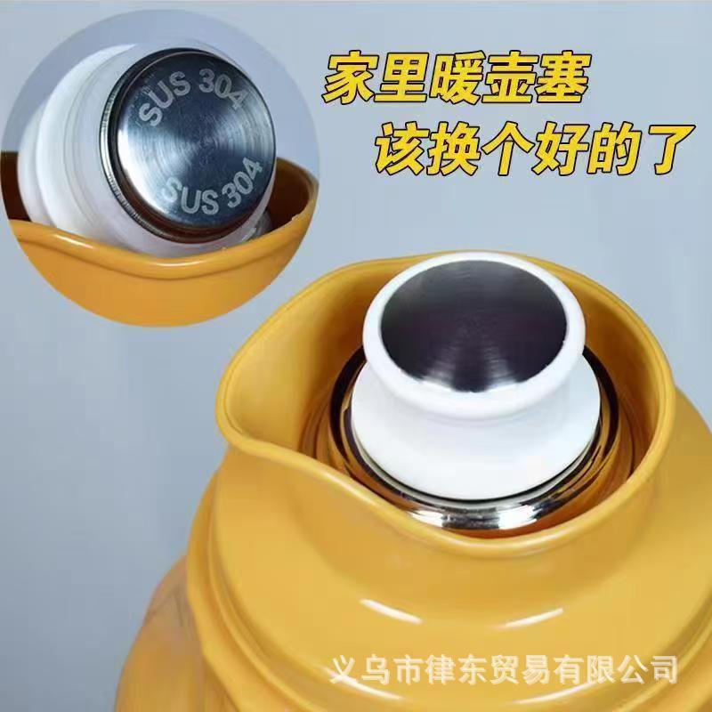 Food grade 304 household thermos stainless steel bottle stopper thermos silicone stopper hot water bottle stopper boiling water bottle stopper