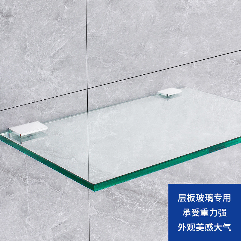 Factory Direct aluminum alloy glass sandwich partition holder glass holder card holder punch-free connection Wood buckle