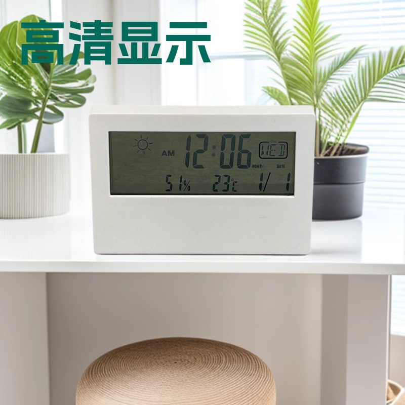 Цифровые часы с большим экраном, прогноз погоды, термометр и гигрометр, будильник, вечный календарь