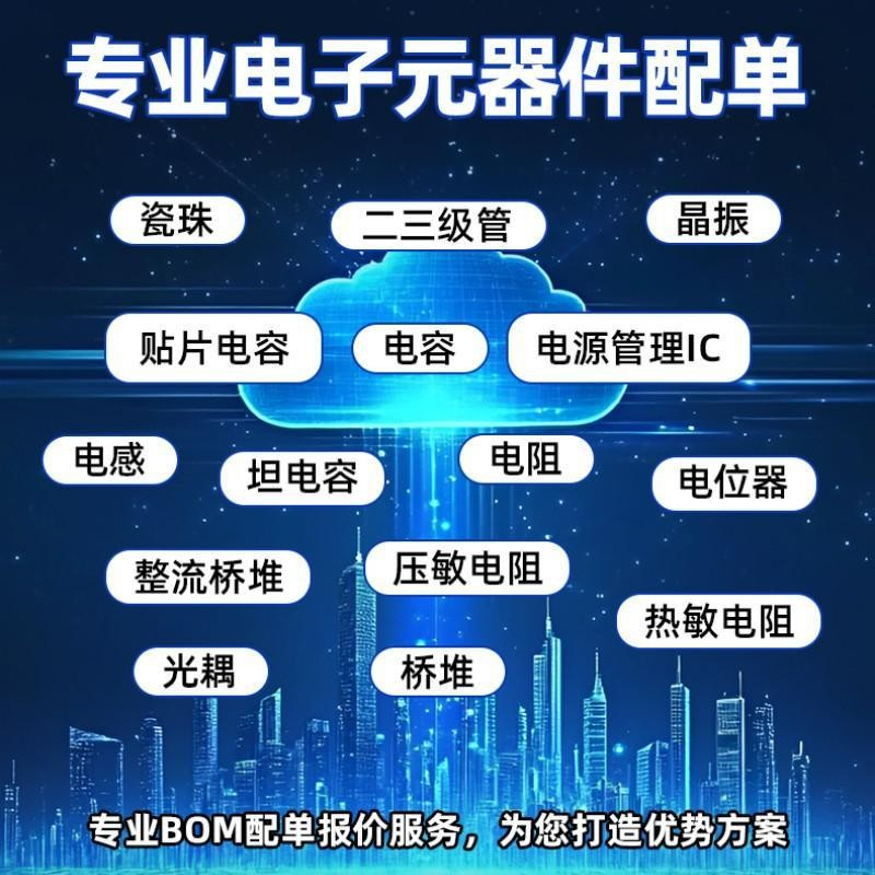 Hx5181Nl Network Port Transformer Smd-24P Pulse