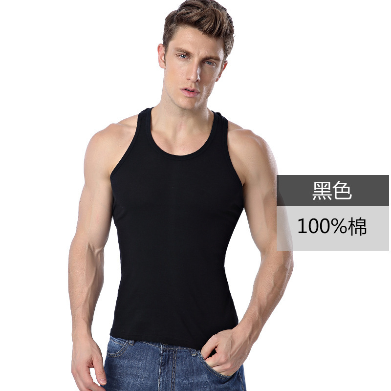 Langsha Vest Summer Men's Pure Color Cotton Bottoming Shirt Slim Tight Sports Casual T-Shirt Wholesale Dropshipping